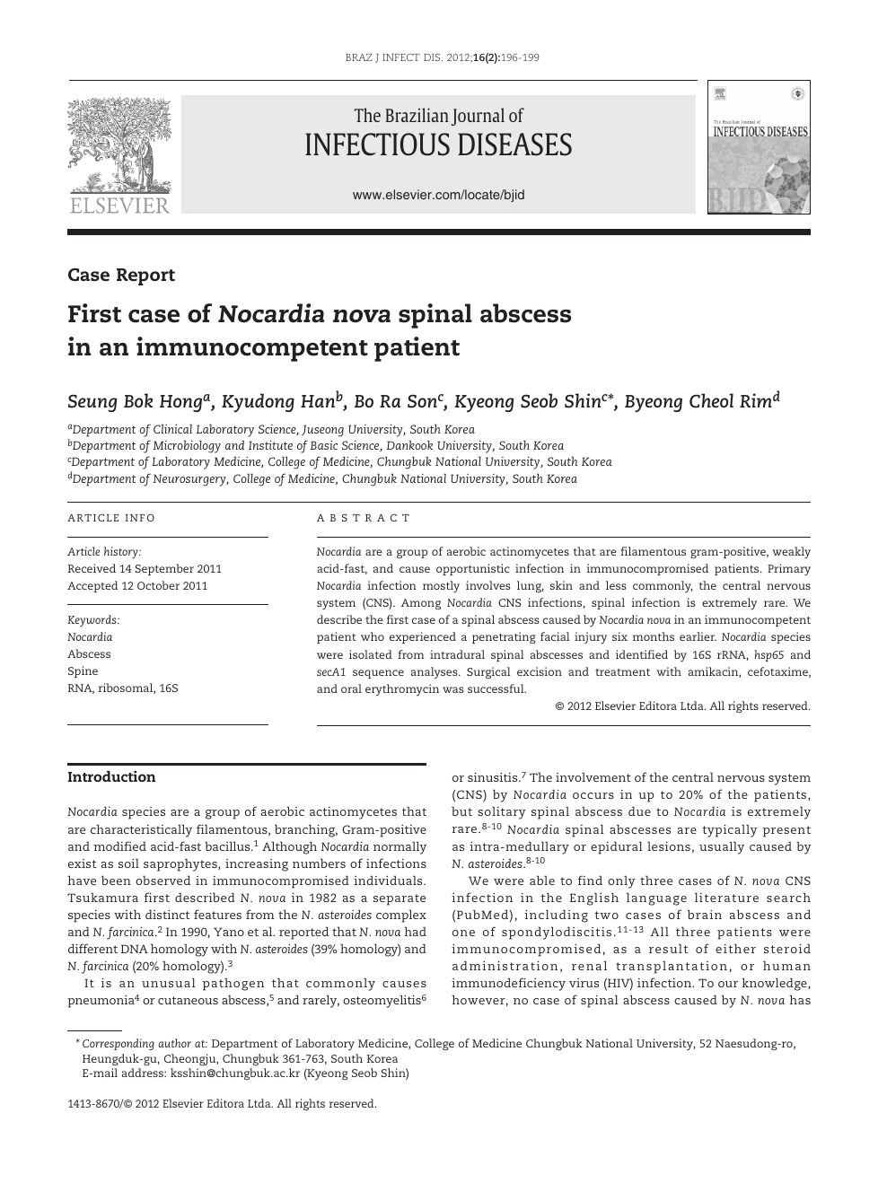 First Case Of Nocardia Nova Spinal Abscess In An Immunocompetent Patient Topic Of Research Paper In Clinical Medicine Download Scholarly Article Pdf And Read For Free On Cyberleninka Open Science Hub