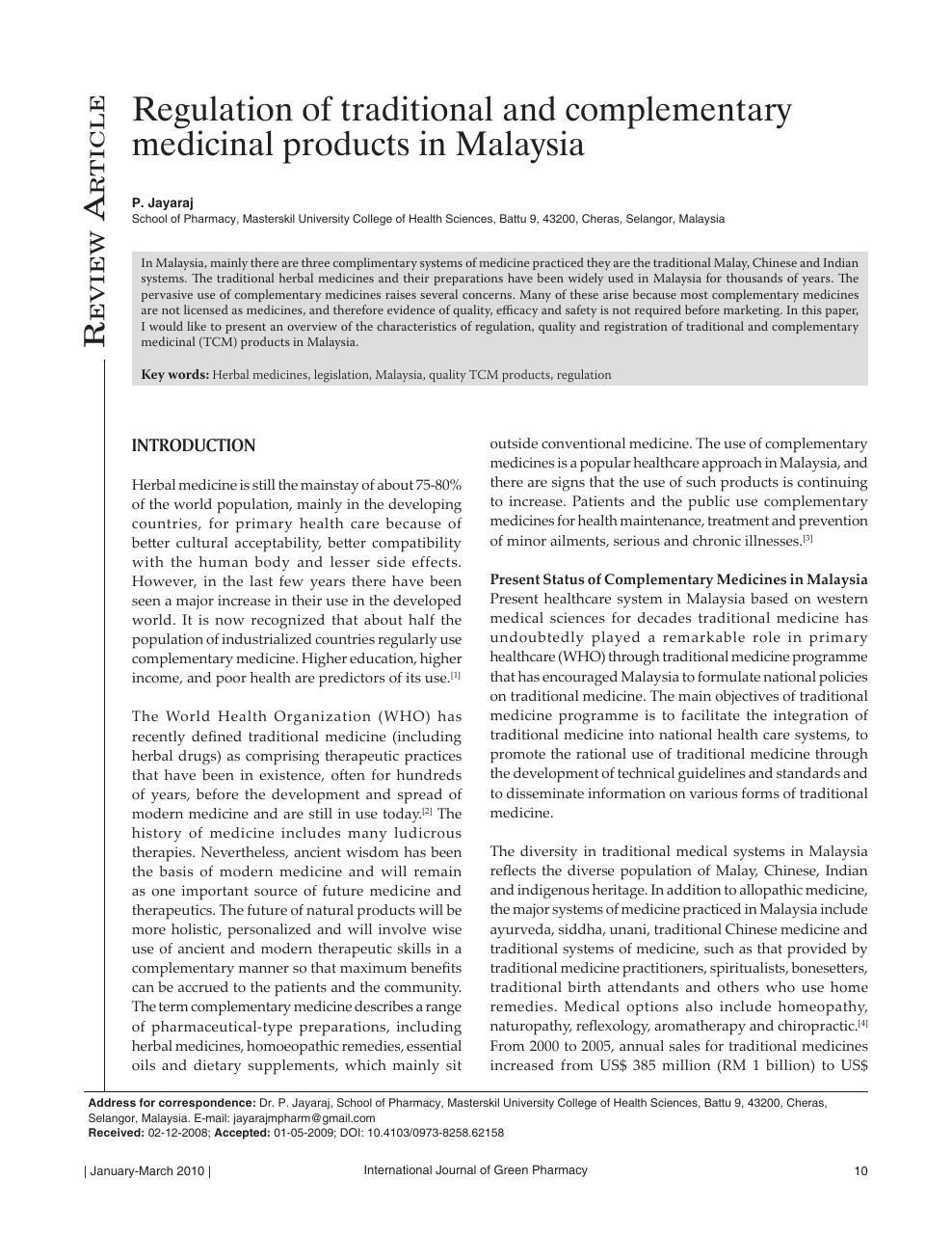 Malaysian Journal Of Medicine And Health Sciences  Ünlü ve amatör