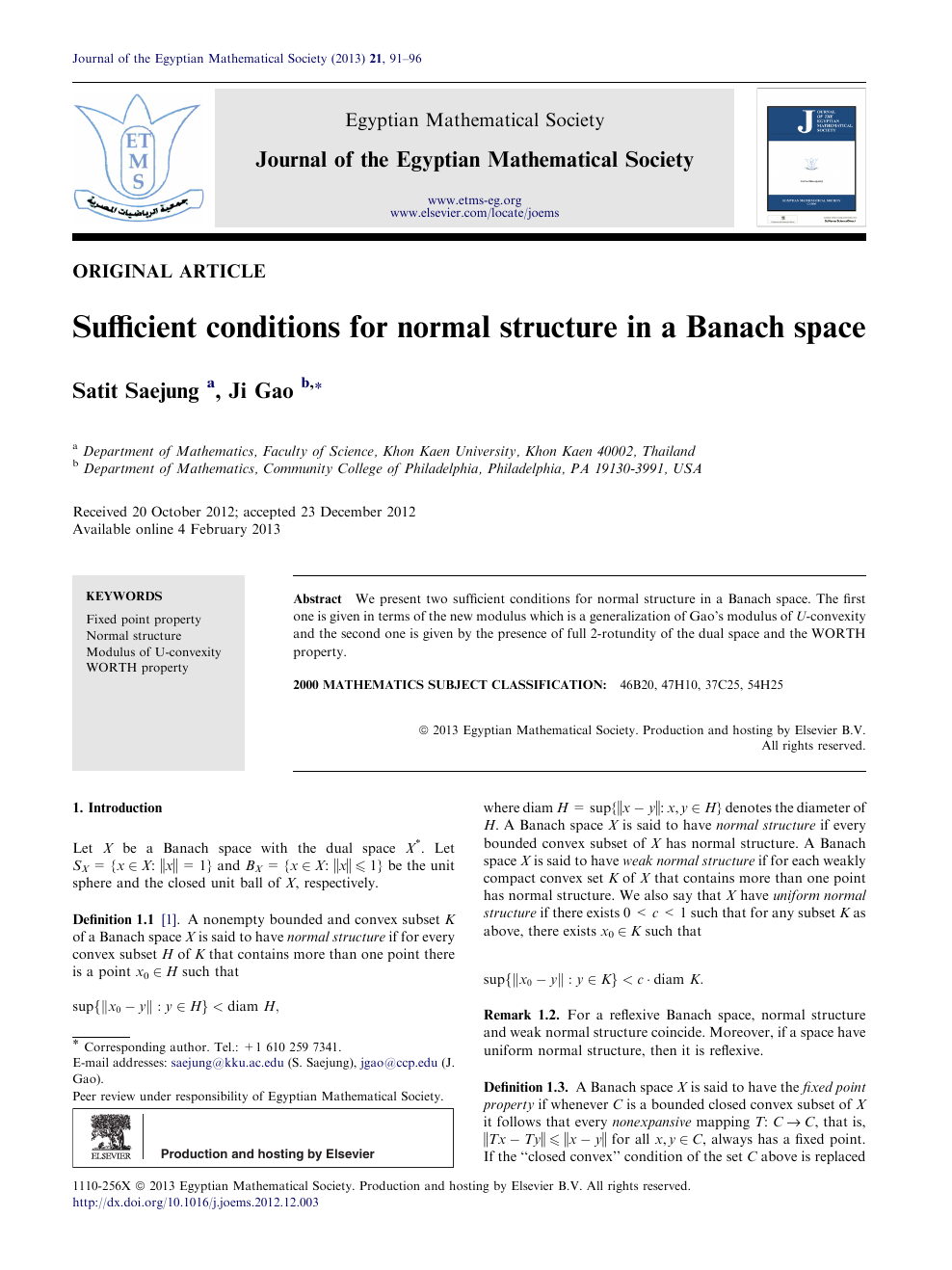 Sufficient Conditions For Normal Structure In A Banach Space Topic Of Research Paper In Mathematics Download Scholarly Article Pdf And Read For Free On Cyberleninka Open Science Hub
