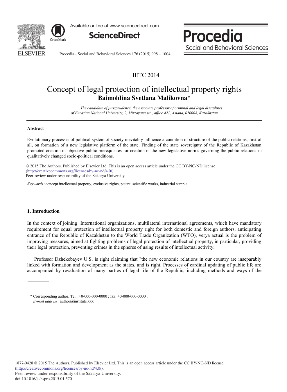 Concept Of Legal Protection Of Intellectual Property Rights Topic Of Research Paper In Law Download Scholarly Article Pdf And Read For Free On Cyberleninka Open Science Hub