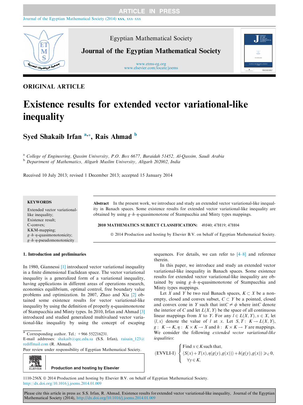 Existence Results For Extended Vector Variational Like Inequality Topic Of Research Paper In Mathematics Download Scholarly Article Pdf And Read For Free On Cyberleninka Open Science Hub