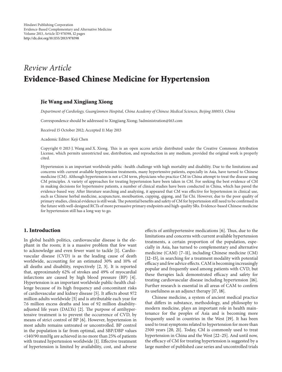 hypertension english to chinese)