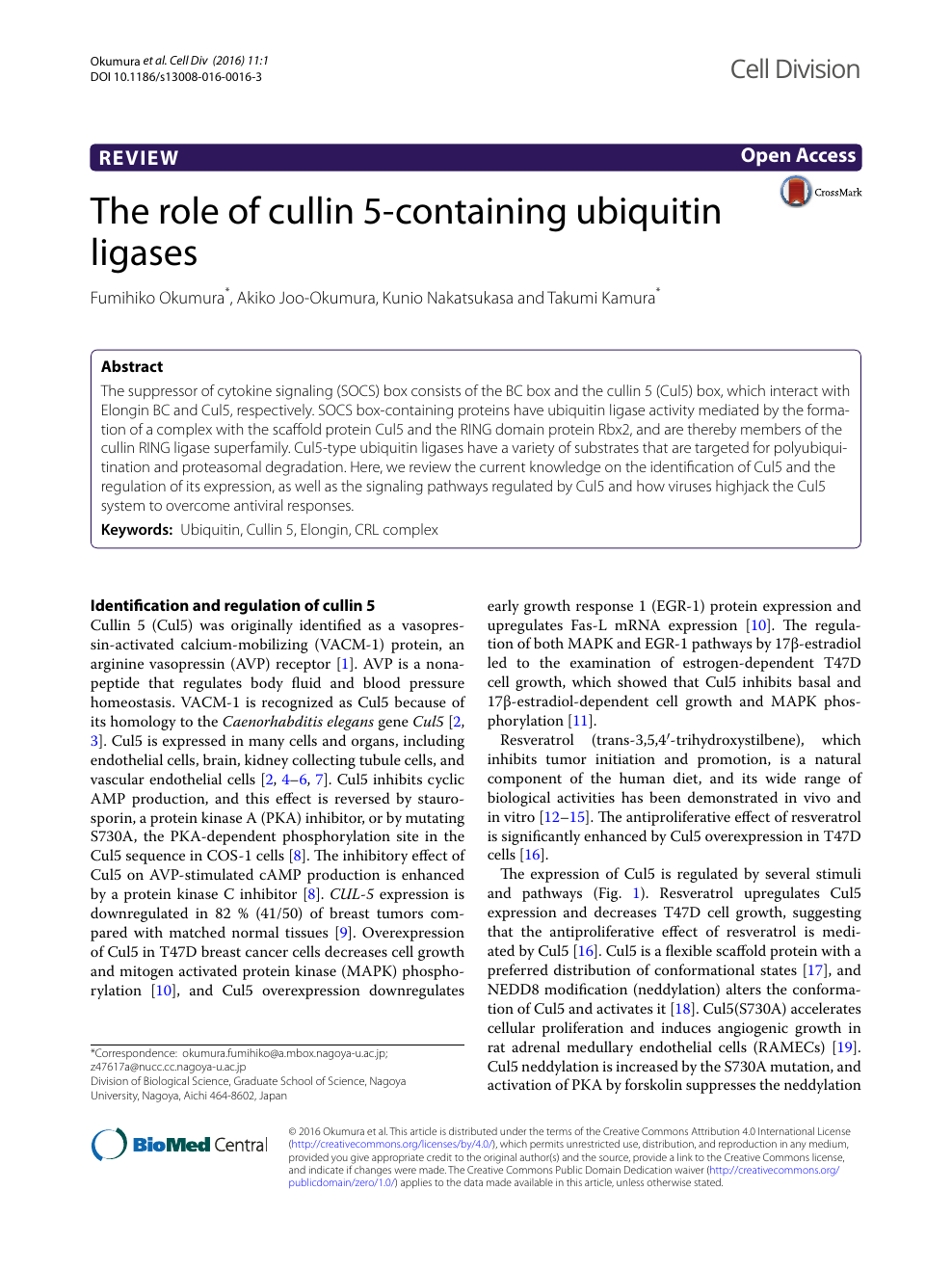 The role of cullin 5-containing ubiquitin ligases – topic of 