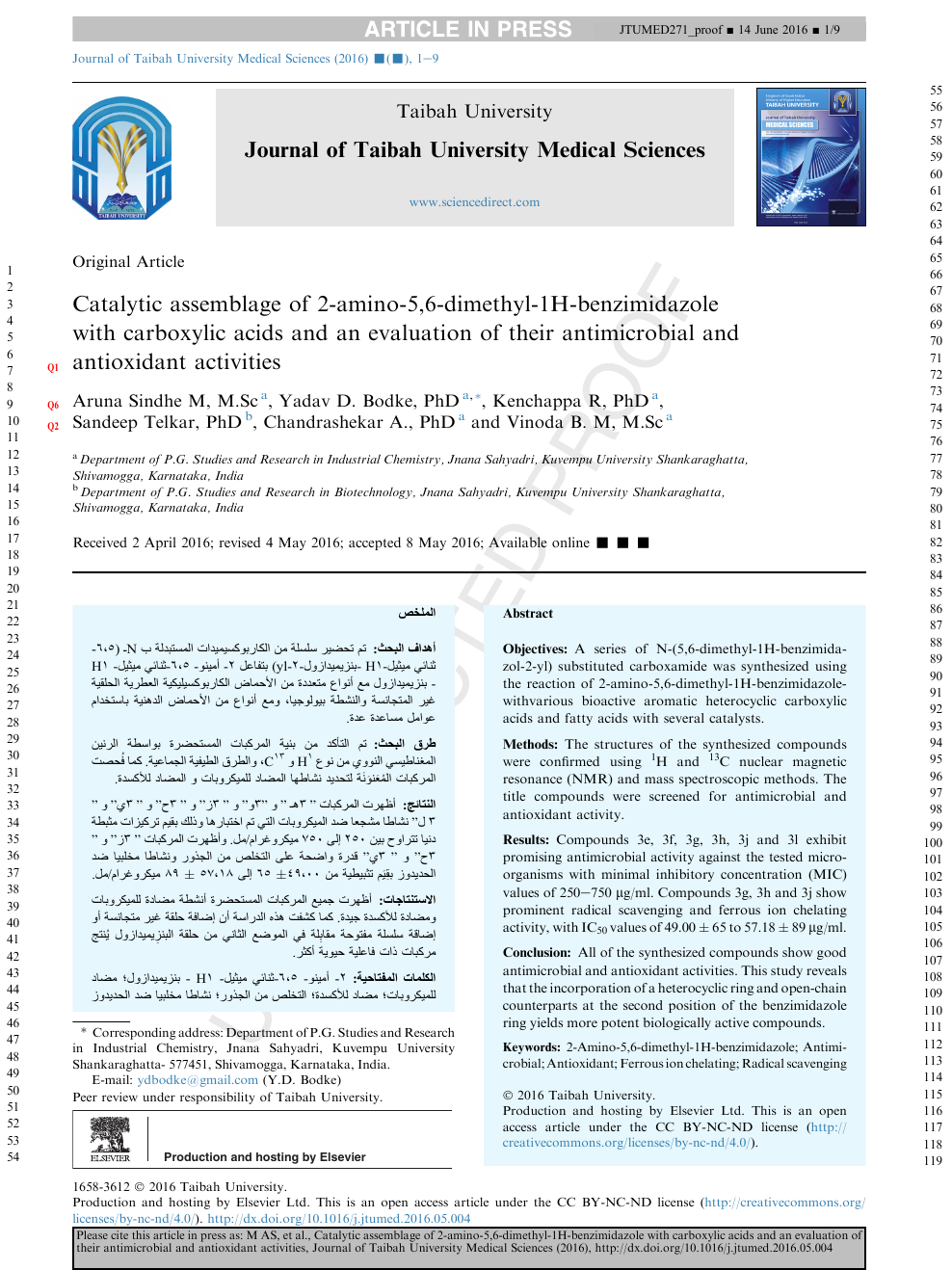Catalytic Assemble Of 2 Amino 5 6 Dimethyl 1h Benzimidazole With Carboxylic Acids And Evaluation Of Their Antimicrobial And Antioxidant Activities Topic Of Research Paper In Chemical Sciences Download Scholarly Article Pdf And Read For Free On