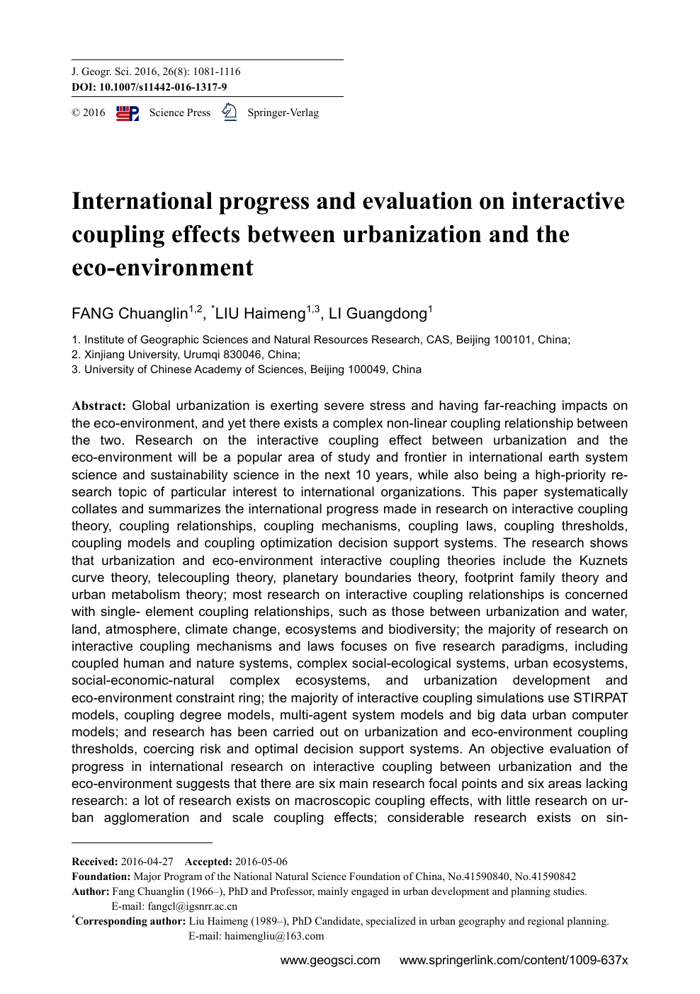 International Progress And Evaluation On Interactive - 