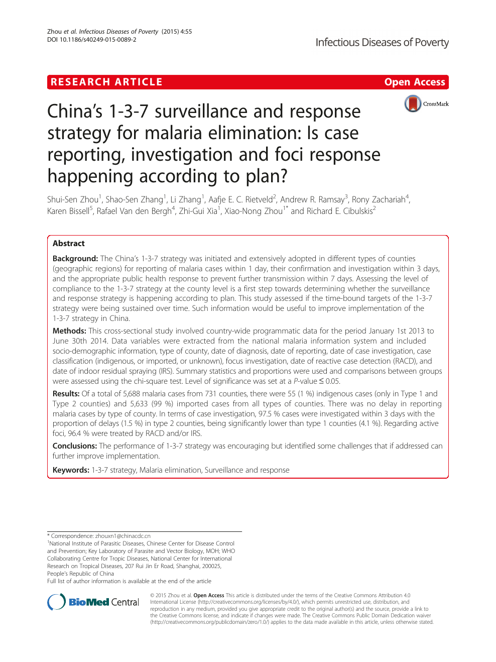 China's 1-3-7 surveillance and response strategy for malaria