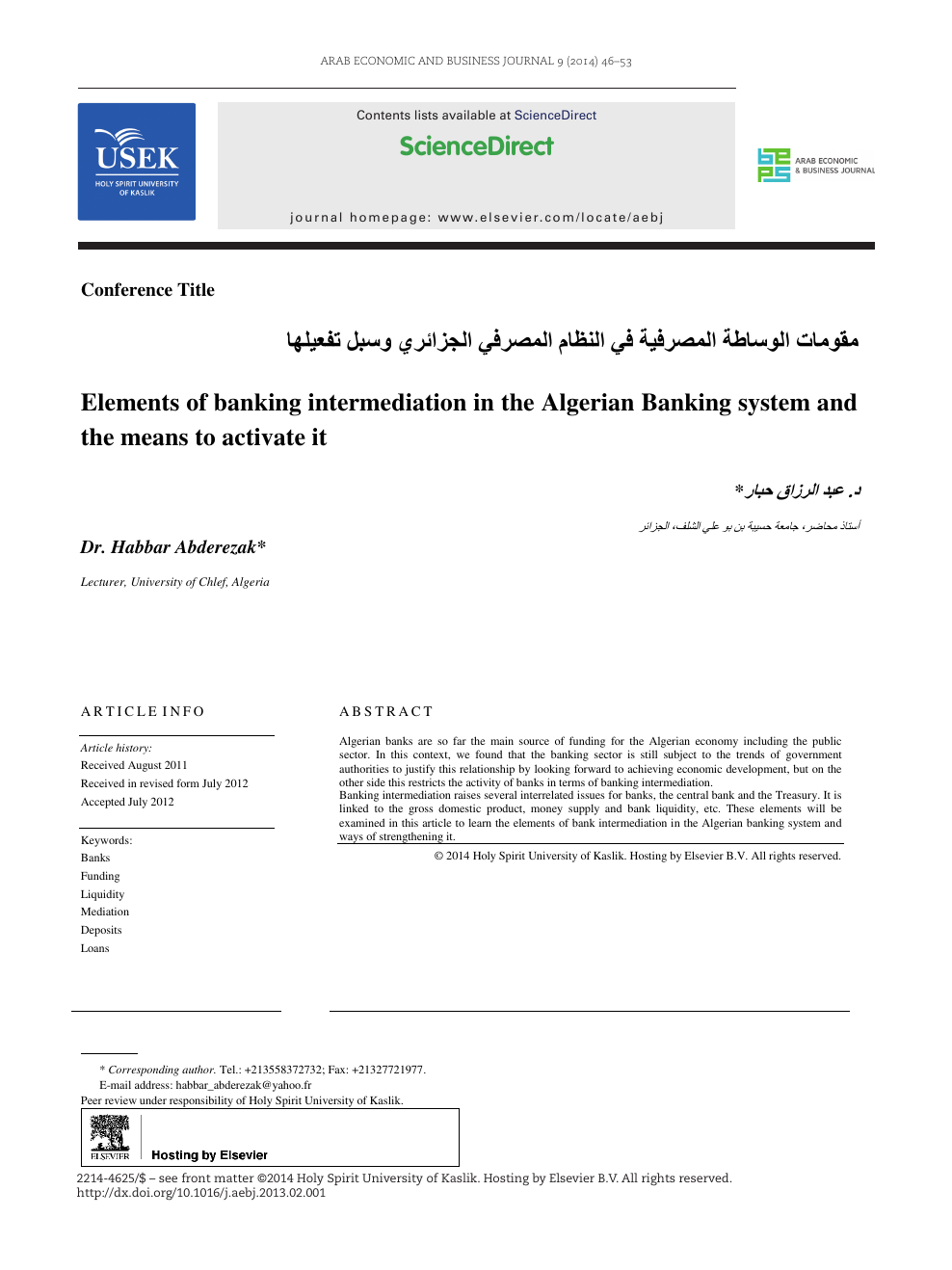 Elements Of Banking Intermediation In The Algerian Banking System And The Means To Activate It Topic Of Research Paper In Law Download Scholarly Article Pdf And Read For Free On Cyberleninka