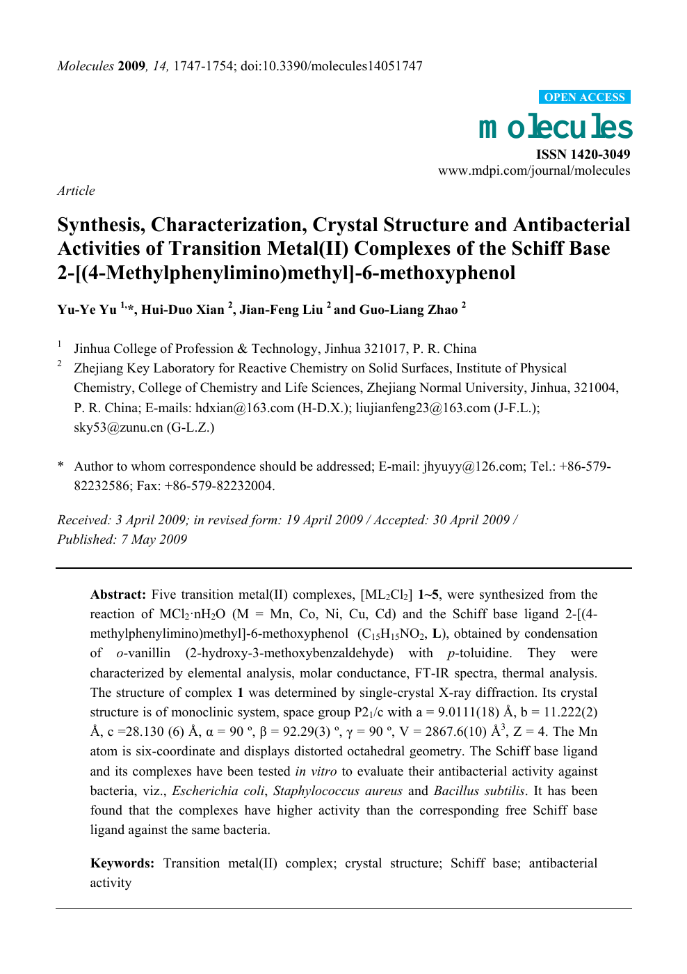 Synthesis Characterization Crystal Structure And Antibacterial Activities Of Transition Metal Ii Complexes Of The Schiff Base 2 4 Methylphenylimino Methyl 6 Methoxyphenol Topic Of Research Paper In Chemical Sciences Download Scholarly Article