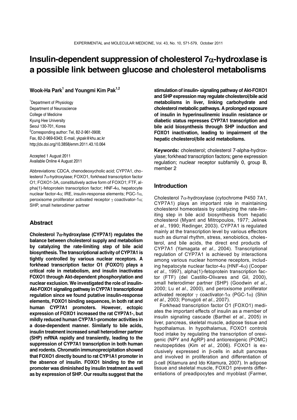 Insulin Dependent Suppression Of Cholesterol 7a Hydroxlase Is A Possible Link Between Glucose And Cholesterol Metabolisms Topic Of Research Paper In Biological Sciences Download Scholarly Article Pdf And Read For Free On Cyberleninka