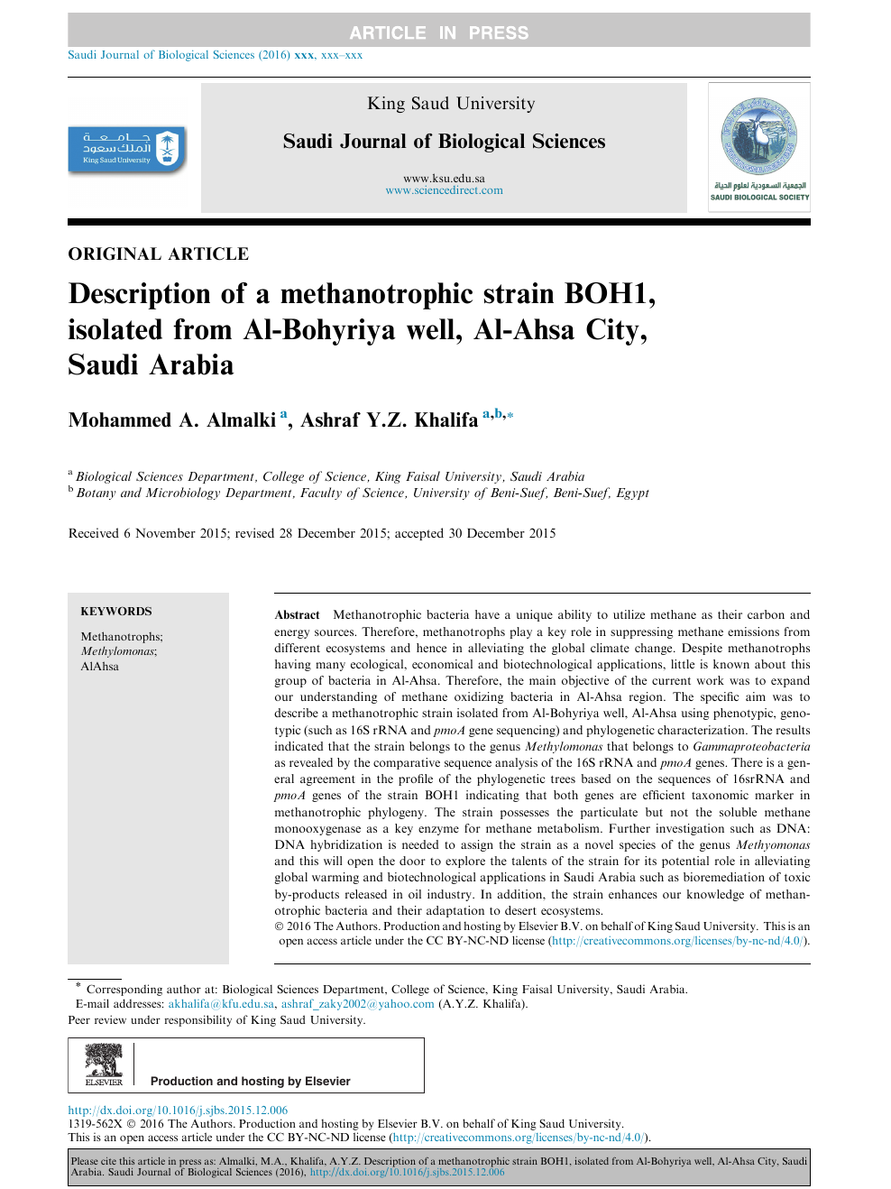 Description Of A Methanotrophic Strain Boh1 Isolated From Al Bohyriya Well Al Ahsa City Saudi Arabia Topic Of Research Paper In Chemical Sciences Download Scholarly Article Pdf And Read For Free On Cyberleninka