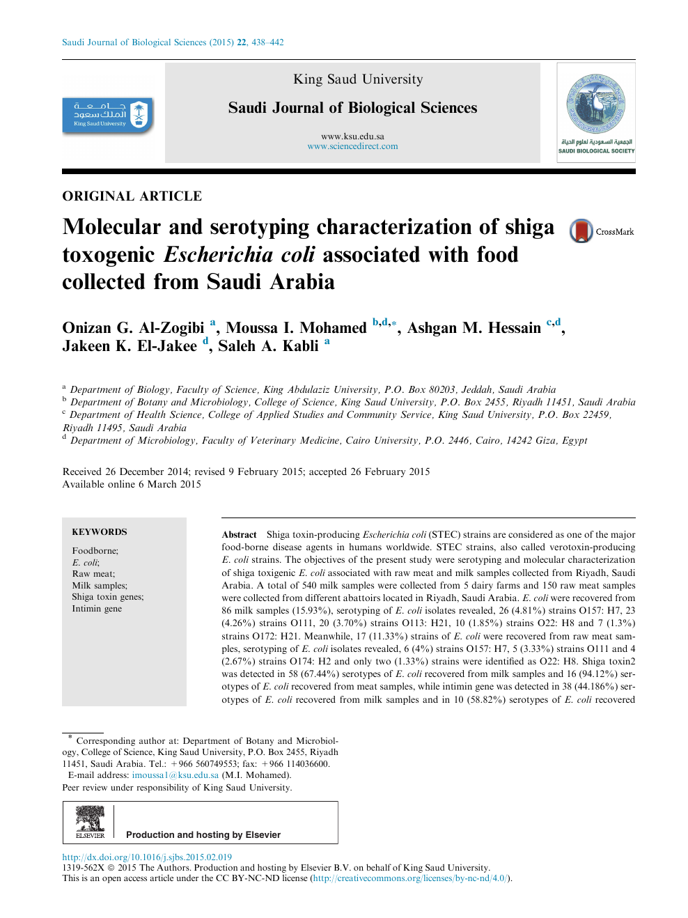 Molecular And Serotyping Characterization Of Shiga Toxogenic Escherichia Coli Associated With Food Collected From Saudi Arabia Topic Of Research Paper In Animal And Dairy Science Download Scholarly Article Pdf And Read